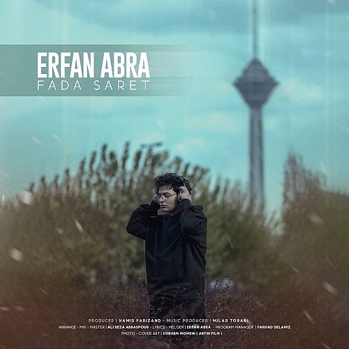 Cover artwork for Fada Saret by Erfan Abra